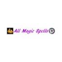 All Magic Spells logo