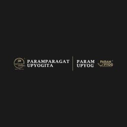 Param Upyog logo