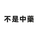 itsherbs.com logo