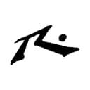 Rusty Australia logo