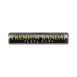Premium Bandai logo