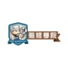 Deco Academy logo