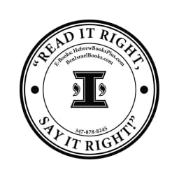 Ben Israel Inc. logo