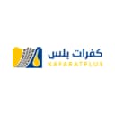 Kafarat Plus logo