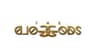 The Gold Gods logo