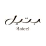Bateel logo