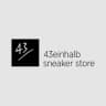 43einhalb logo